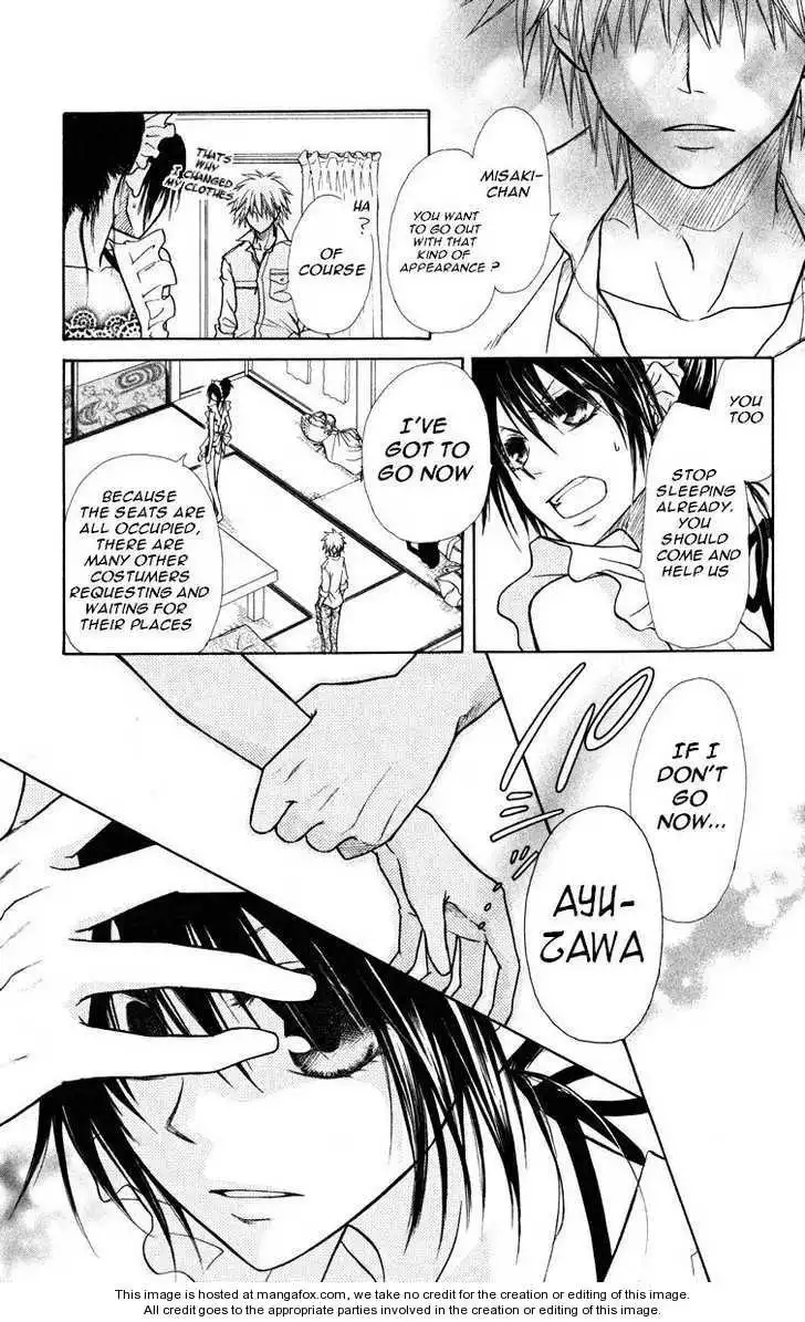 Kaichou Wa Maid-sama! Chapter 18 18